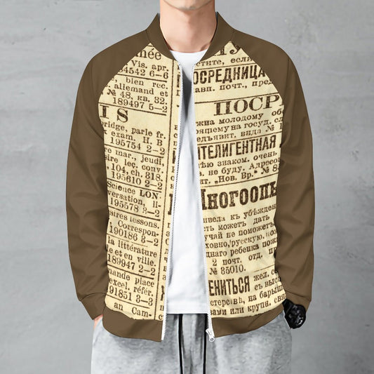 Vintage Newspaper Print Zip Jacket